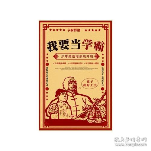 坎贝威尔艺术学院本科毕业证