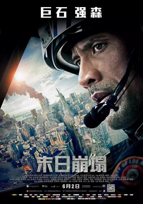 金斯敦办理假证